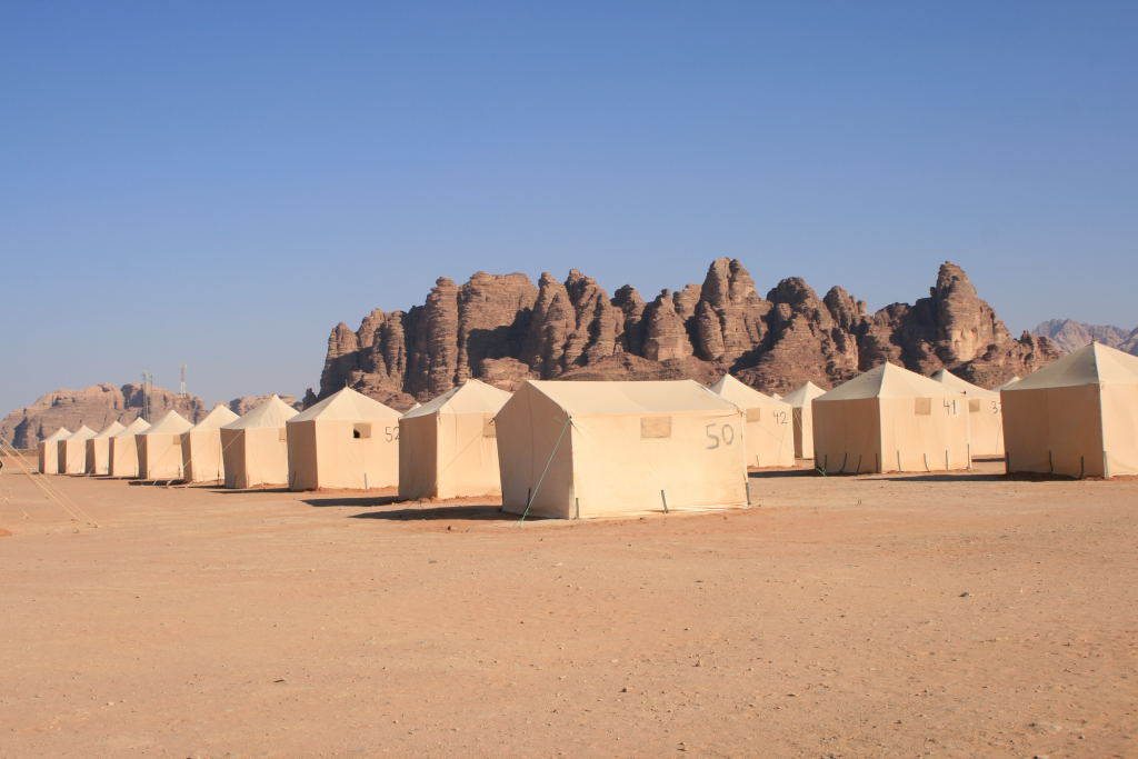 Wadi Rum